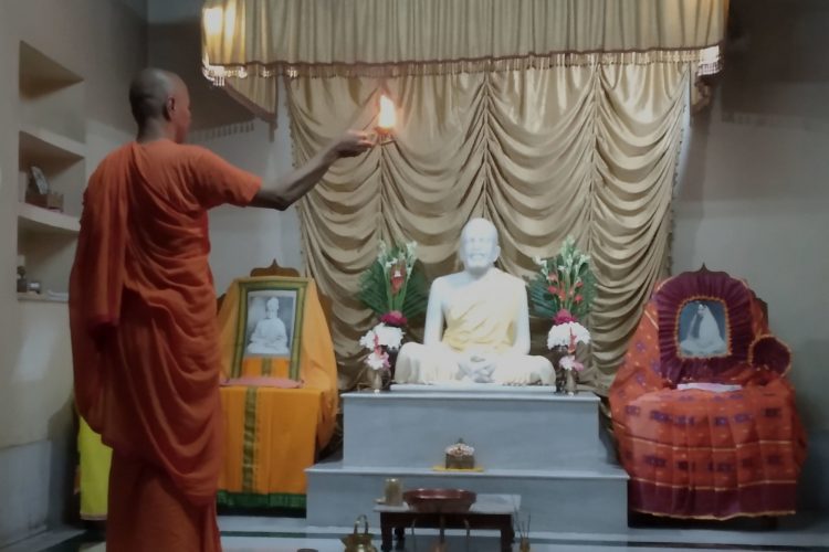 Ramakrishna Math, Bolpur